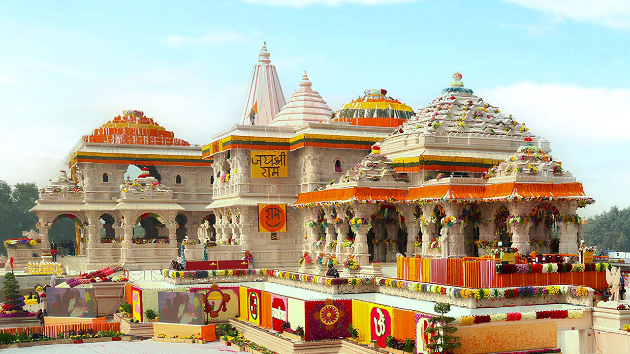 Ram Janmaboomi Ayodhya Uttar Pradesh 1